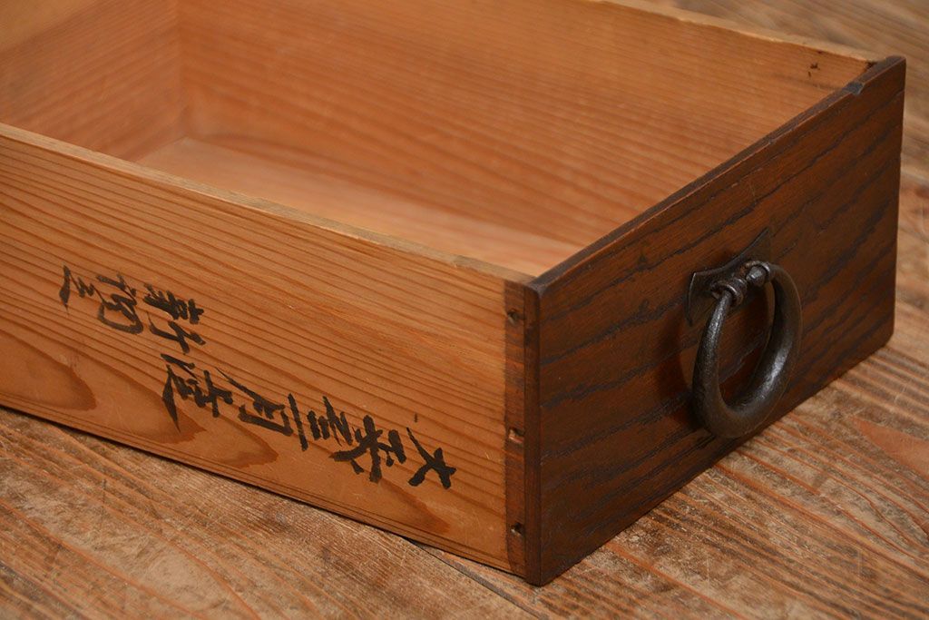 アンティーク家具　古民具・骨董 シンプルでモダンな三尺水屋箪笥(食器棚、収納棚)