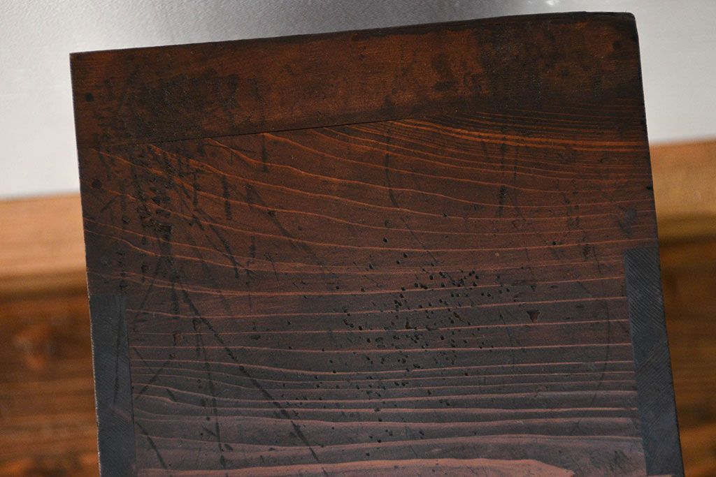 アンティーク家具　古民具・骨董 古い木の引き出し付き書棚(2)(本棚)