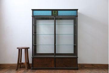 アンティーク家具　大正ロマン 古いタバコ屋の色ガラス入りショーケース(飾り棚、ガラスケース)
