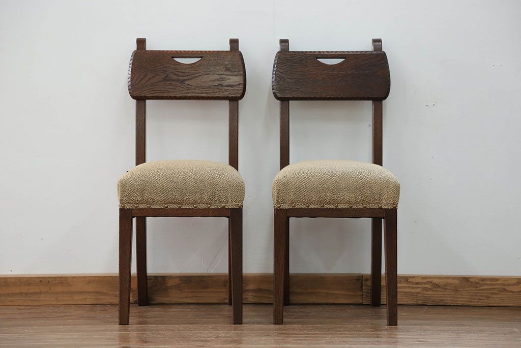 ヴィンテージ家具　オランダビンテージ オーク材 ダイニングチェア 2脚セット