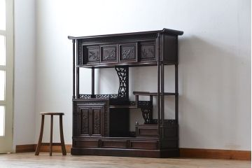アンティーク家具　1970年頃 唐木製の高級飾り棚(茶棚、茶箪笥)