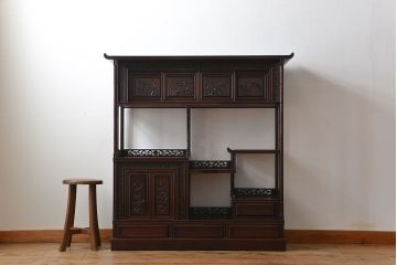 アンティーク家具　1970年頃 唐木製の高級飾り棚(茶棚、茶箪笥)