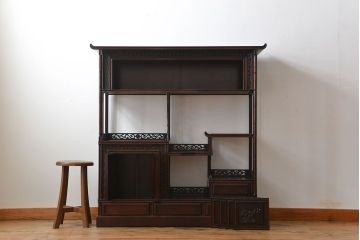アンティーク家具　1970年頃 唐木製の高級飾り棚(茶棚、茶箪笥)