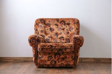 アンティーク家具　大正ロマン 金華山張り 1人掛け ソファ(1)