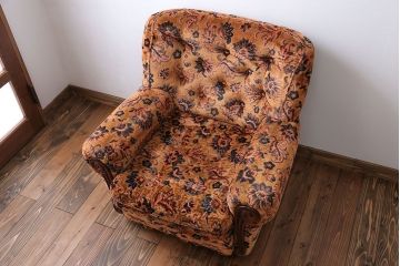 アンティーク家具　大正ロマン 金華山張り 1人掛け ソファ(1)