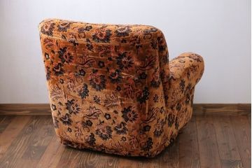 アンティーク家具　大正ロマン 金華山張り 1人掛け ソファ(1)