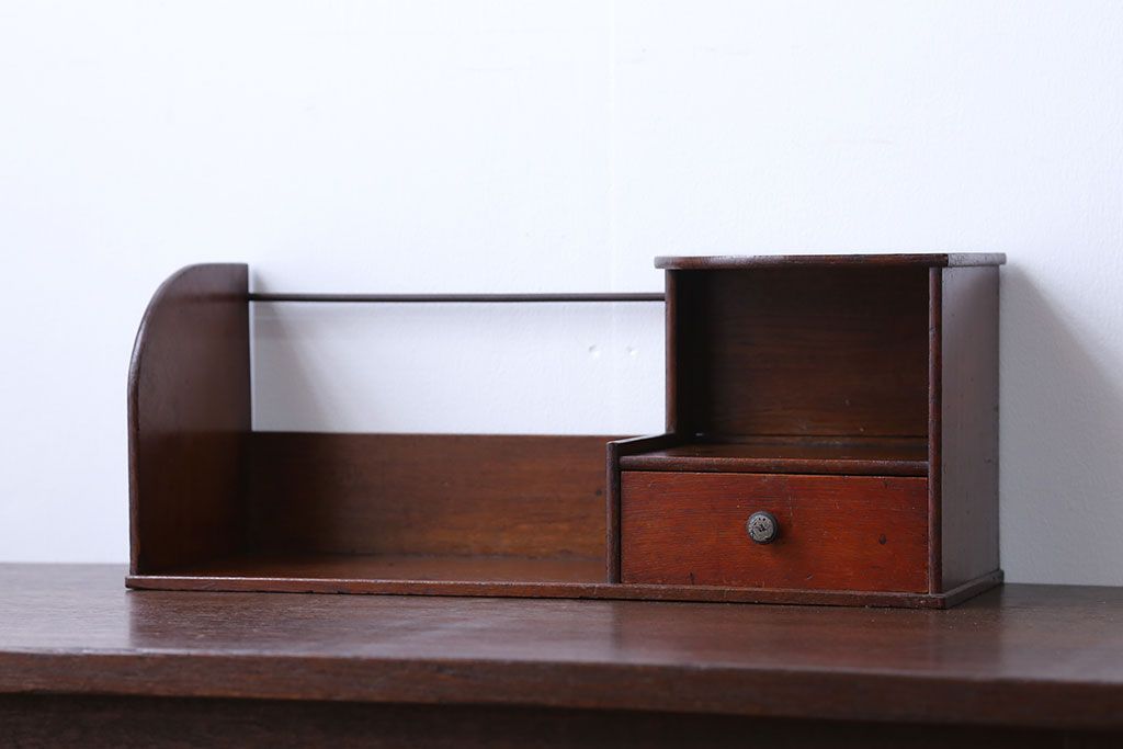 レトロ家具　昭和レトロ　引き出し付き本立て