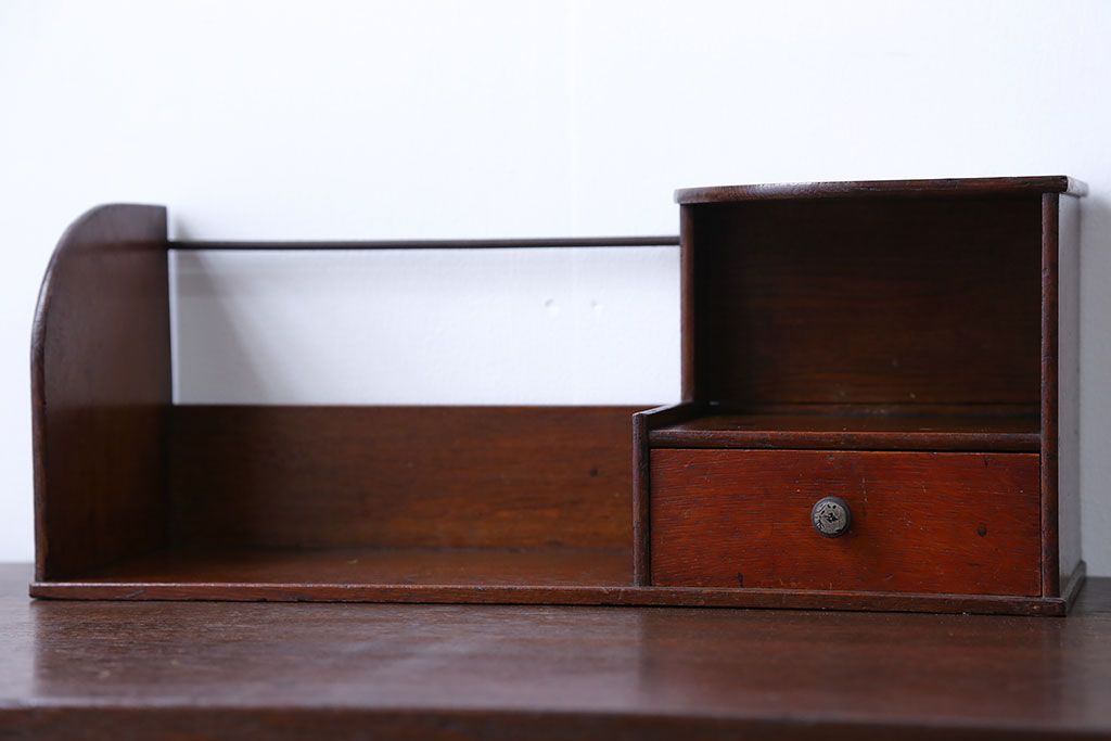 レトロ家具　昭和レトロ　引き出し付き本立て