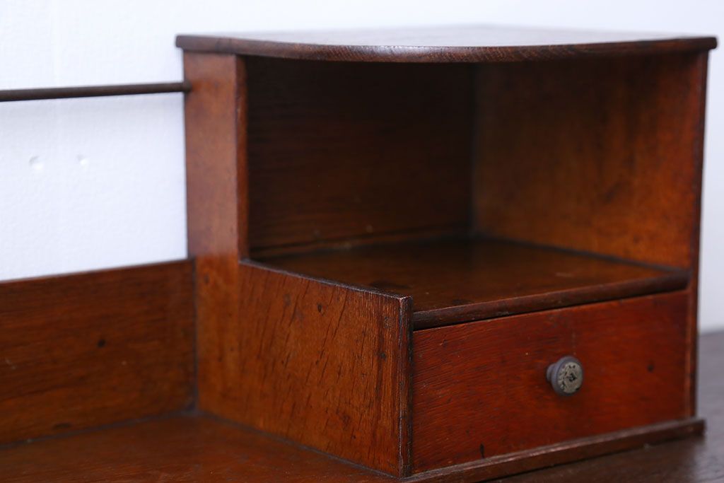 レトロ家具　昭和レトロ　引き出し付き本立て