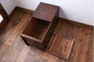 アンティーク雑貨　アンティーク　古い米びつ(収納箱)