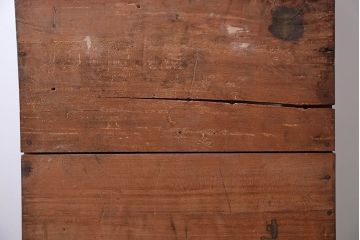 アンティーク雑貨　アンティーク　古い米びつ(収納箱)