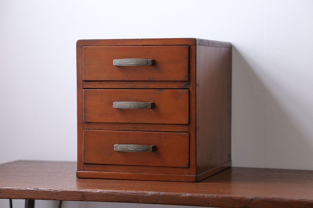 レトロ家具　昭和レトロ 小さな3杯小引き出し