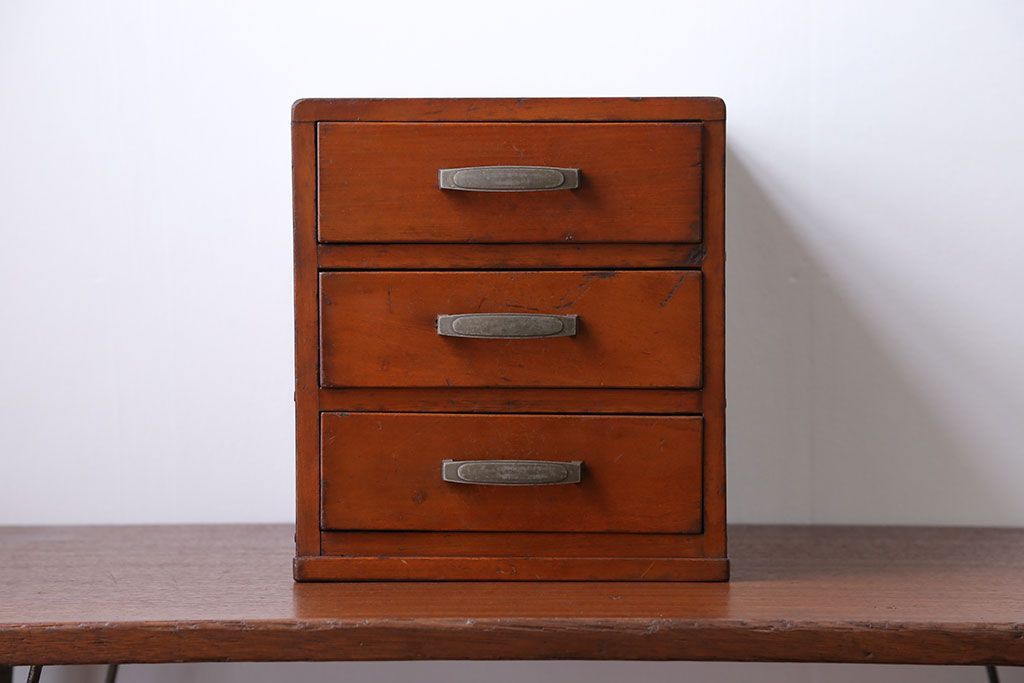 レトロ家具　昭和レトロ 小さな3杯小引き出し