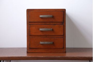 レトロ家具　昭和レトロ 小さな3杯小引き出し