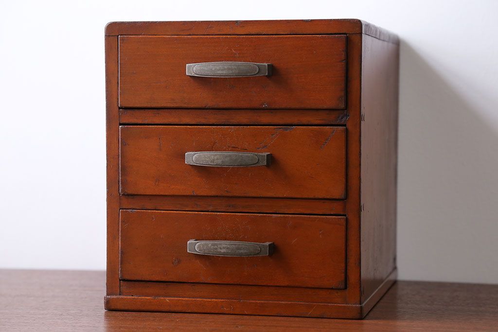 レトロ家具　昭和レトロ 小さな3杯小引き出し