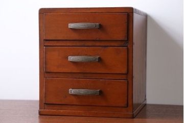 レトロ家具　昭和レトロ 小さな3杯小引き出し