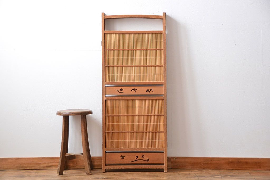 アンティーク雑貨　昭和レトロ　作りの良い4連衝立て(パーテーション)