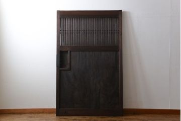 古民具・骨董　総欅材!格子蔵戸(引き戸、玄関戸)