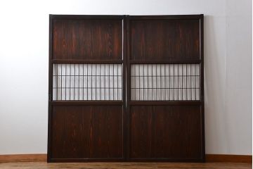 古民具・骨董　味のある障子帯戸2枚セット(建具、引き戸)
