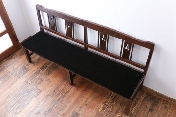 アンティーク家具　大正ロマン　古いナラ材の透かし彫りのアンティークベンチ(長椅子)