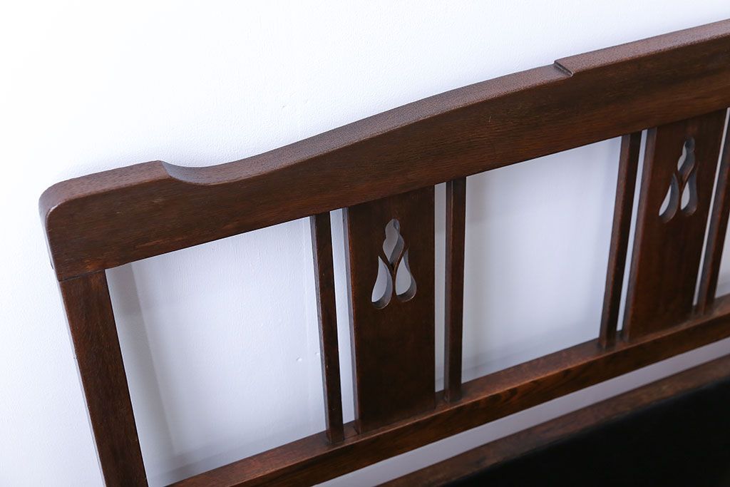 アンティーク家具　大正ロマン　古いナラ材の透かし彫りのアンティークベンチ(長椅子)