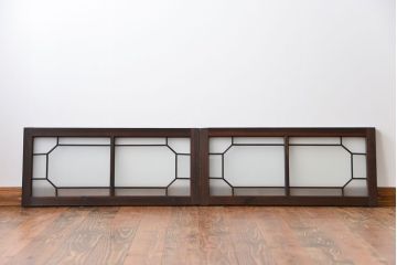 大正ロマン　すりガラス入りの明り取り2枚セット(欄間)