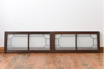 大正ロマン　すりガラス入りの明り取り2枚セット(欄間)