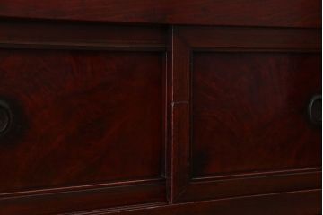 アンティーク家具　古民具・骨董 前面桜材と欅材!帳場箪笥(時代箪笥)
