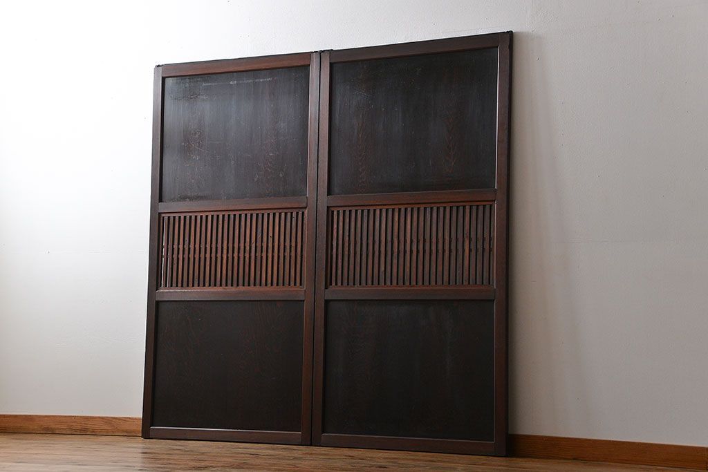 アンティーク 古い木の格子帯戸 2枚セット(引き戸)