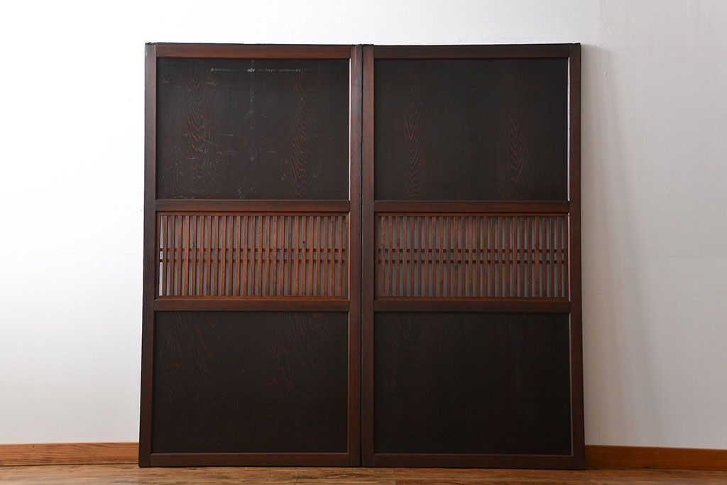 アンティーク 古い木の格子帯戸 2枚セット(引き戸)