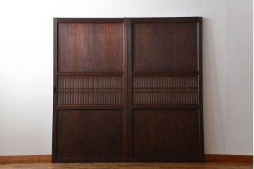 アンティーク 古い木の格子帯戸 2枚セット(引き戸)