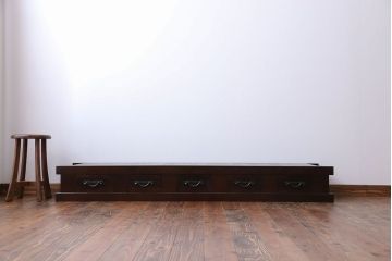 アンティーク家具　古民具・骨董 5杯引き出し　横長ローボード(2)(置き床、置床、水屋箪笥、テレビ台、キャビネット、収納棚)