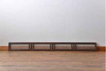 昭和レトロ ダイヤガラスのモダンな明り取り(ガラス欄間、窓)