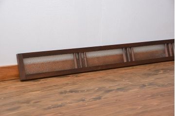 昭和レトロ ダイヤガラスのモダンな明り取り(ガラス欄間、窓)