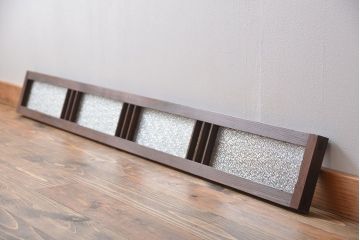 昭和レトロ ダイヤガラスのモダンな明り取り(ガラス欄間、窓)