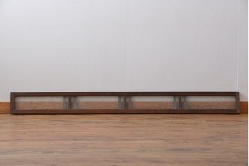 昭和レトロ ダイヤガラスのモダンな明り取り(ガラス欄間、窓)