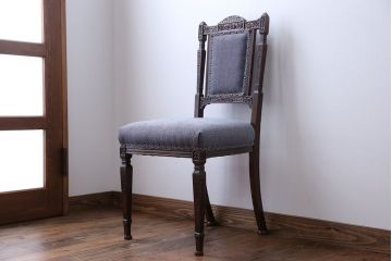 アンティーク家具　特上!イギリスアンティーク　オーク材　彫刻が美麗なチェア