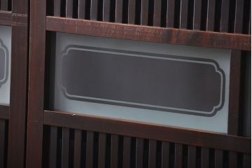 古民具・骨董 杉材!杢目が美しい裏ガラス付き格子戸4枚セット