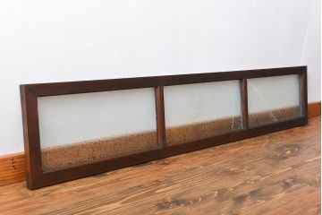 大正ロマン 結霜ガラス入り明り取り