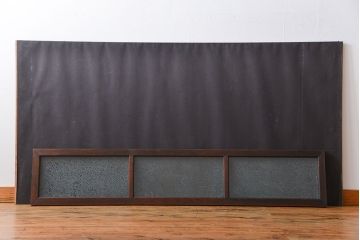 大正ロマン 結霜ガラス入り明り取り