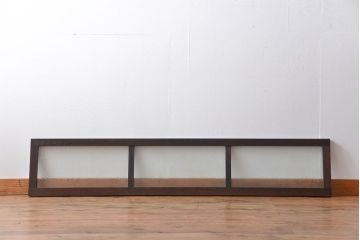 大正ロマン 結霜ガラス入り明り取り