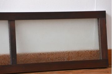 大正ロマン 結霜ガラス入り明り取り