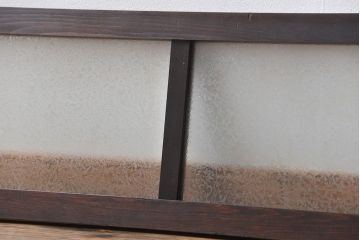 大正ロマン 結霜ガラス入り明り取り