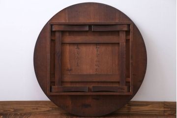 レトロ家具　昭和レトロ　小さなちゃぶ台(4)