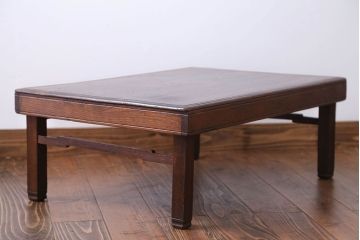 アンティーク家具　和モダン　お洒落な角ちゃぶ台