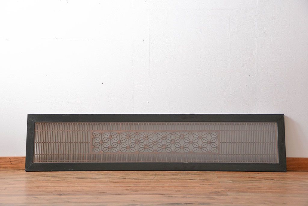 古民具・骨董　ガラス入り書院戸