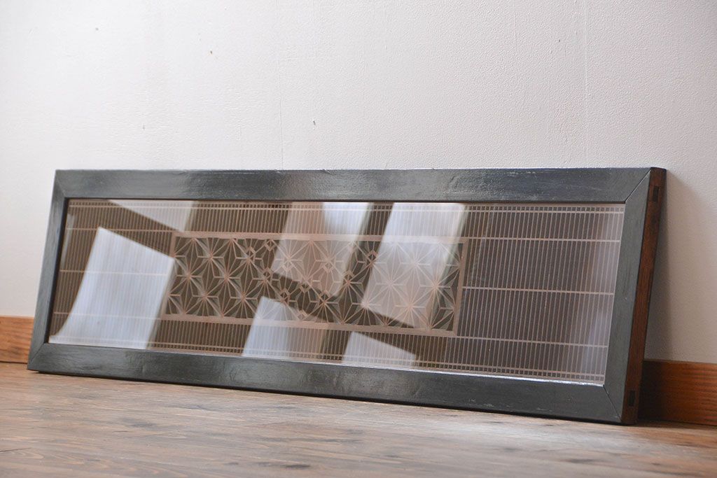 古民具・骨董　ガラス入り書院戸