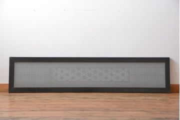 古民具・骨董　ガラス入り書院戸