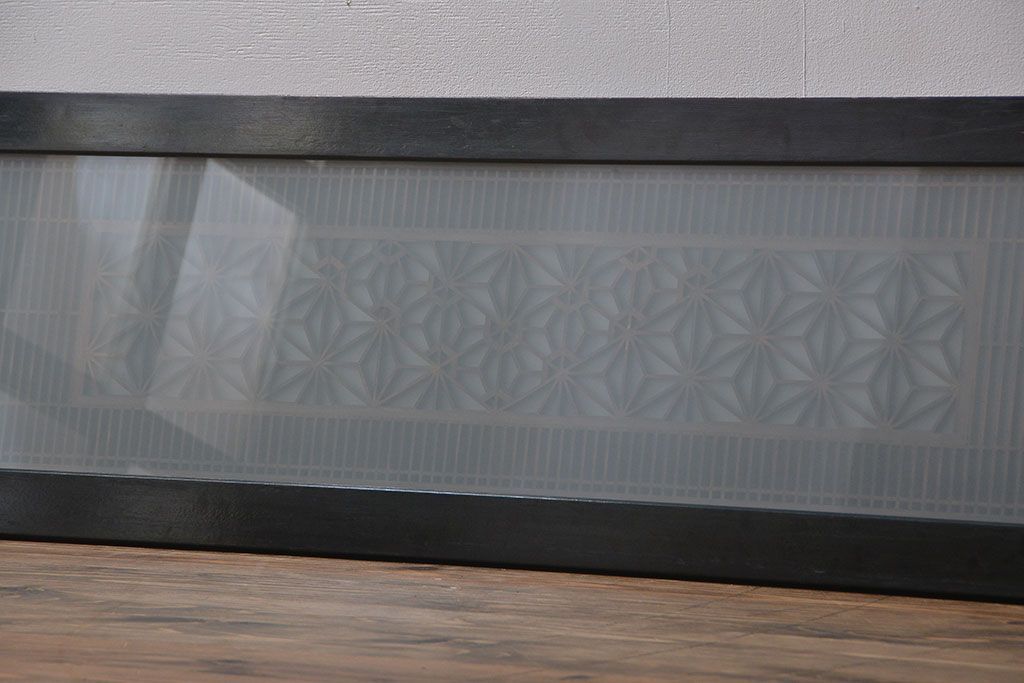 古民具・骨董　ガラス入り書院戸