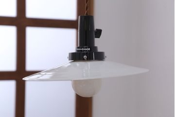 昭和レトロ　平笠照明2個セット(1)